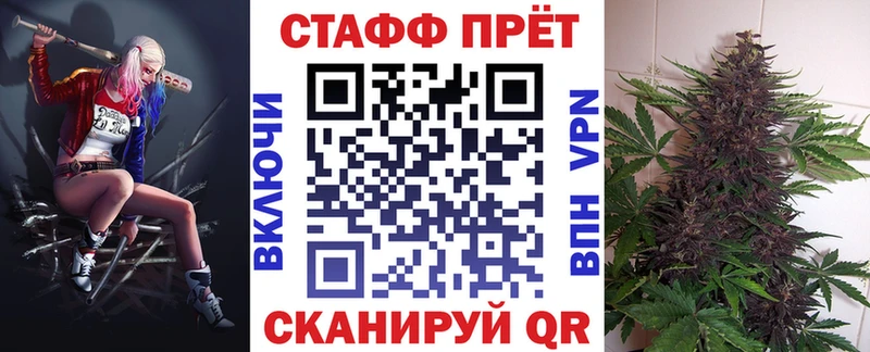 Где найти наркотики Эртиль Cocaine A PVP АМФЕТАМИН Бошки Шишки МЕФ ГАШ