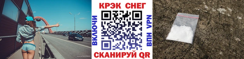 COCAIN Боливия  Эртиль 
