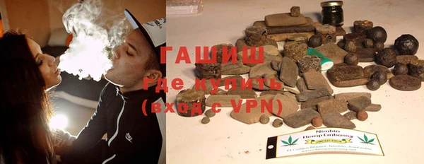 меф VHQ Абаза