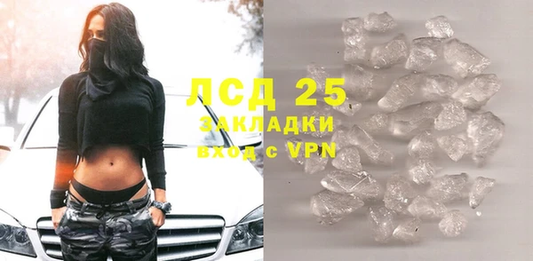 кокс Майский