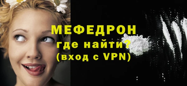 круглые Магадан