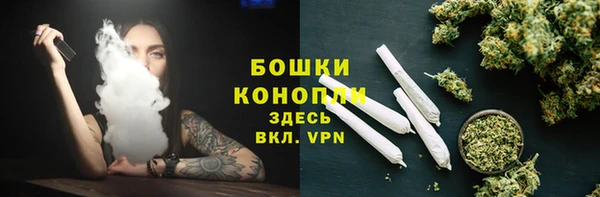 кристаллы Абдулино