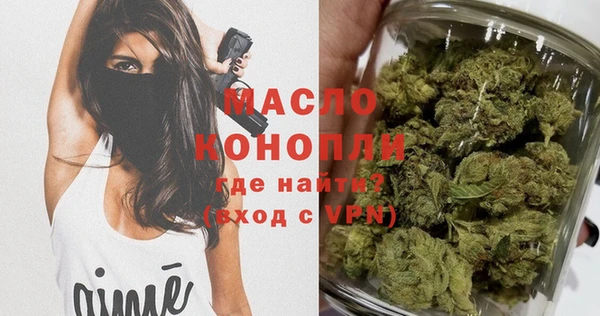меф VHQ Абаза