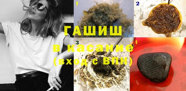 марки lsd Инсар