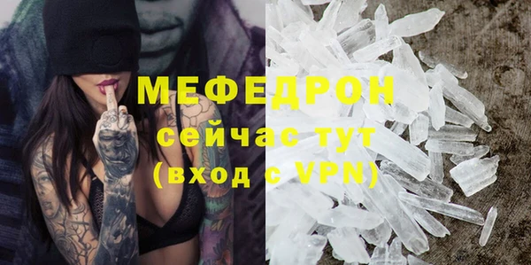 кокаин Зеленокумск