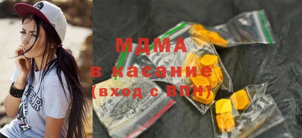 наркотики Зеленодольск