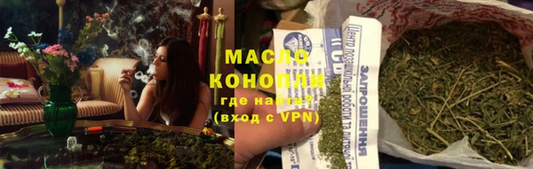 кокс Майский