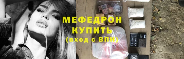 прущая мука Зерноград