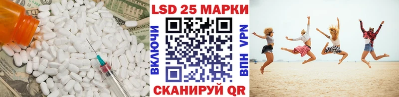 mega зеркало  Эртиль  Лсд 25 экстази кислота 